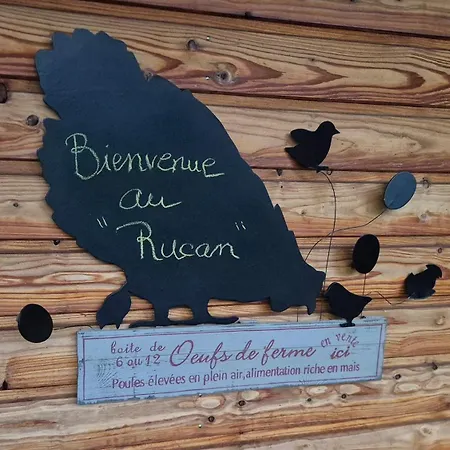 Le Rucan Maison Atypique 빌라