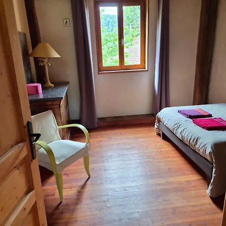 Le Rucan Maison Atypique 빌라